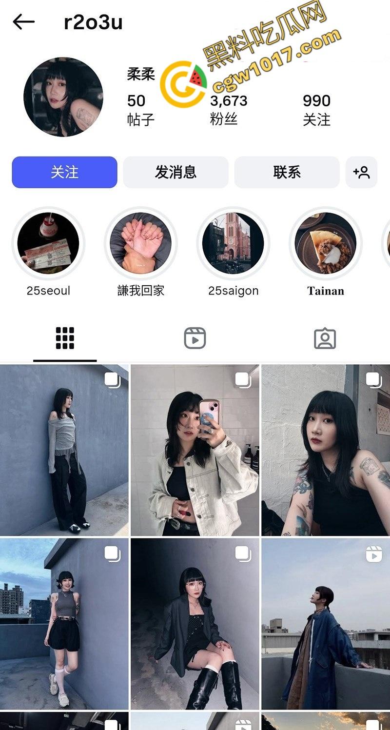 狂野纹身美女【柔柔】私密视频惊爆网络！唇舌撩人，臀波乳浪，肉棒深接，粗野激情，欲望爆棚