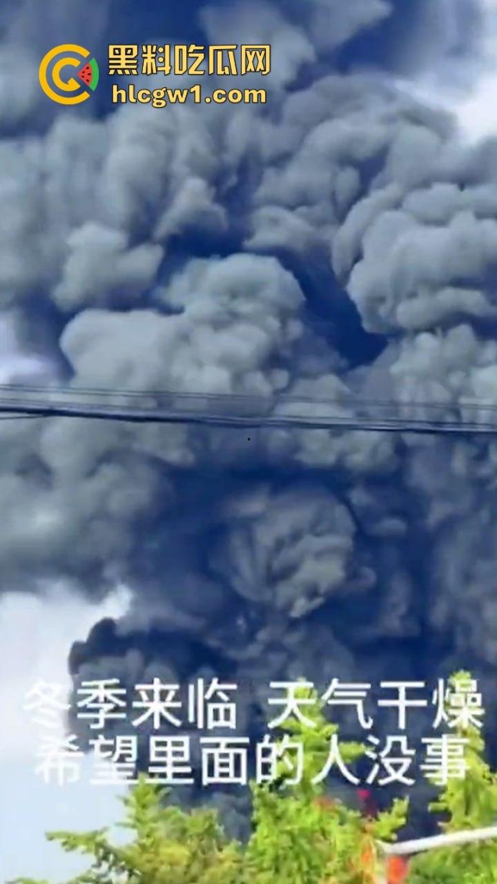 江苏常州易化工厂油罐爆炸 现场员工大面积烧伤 场面骇人 现场视频曝光皮都烧掉了