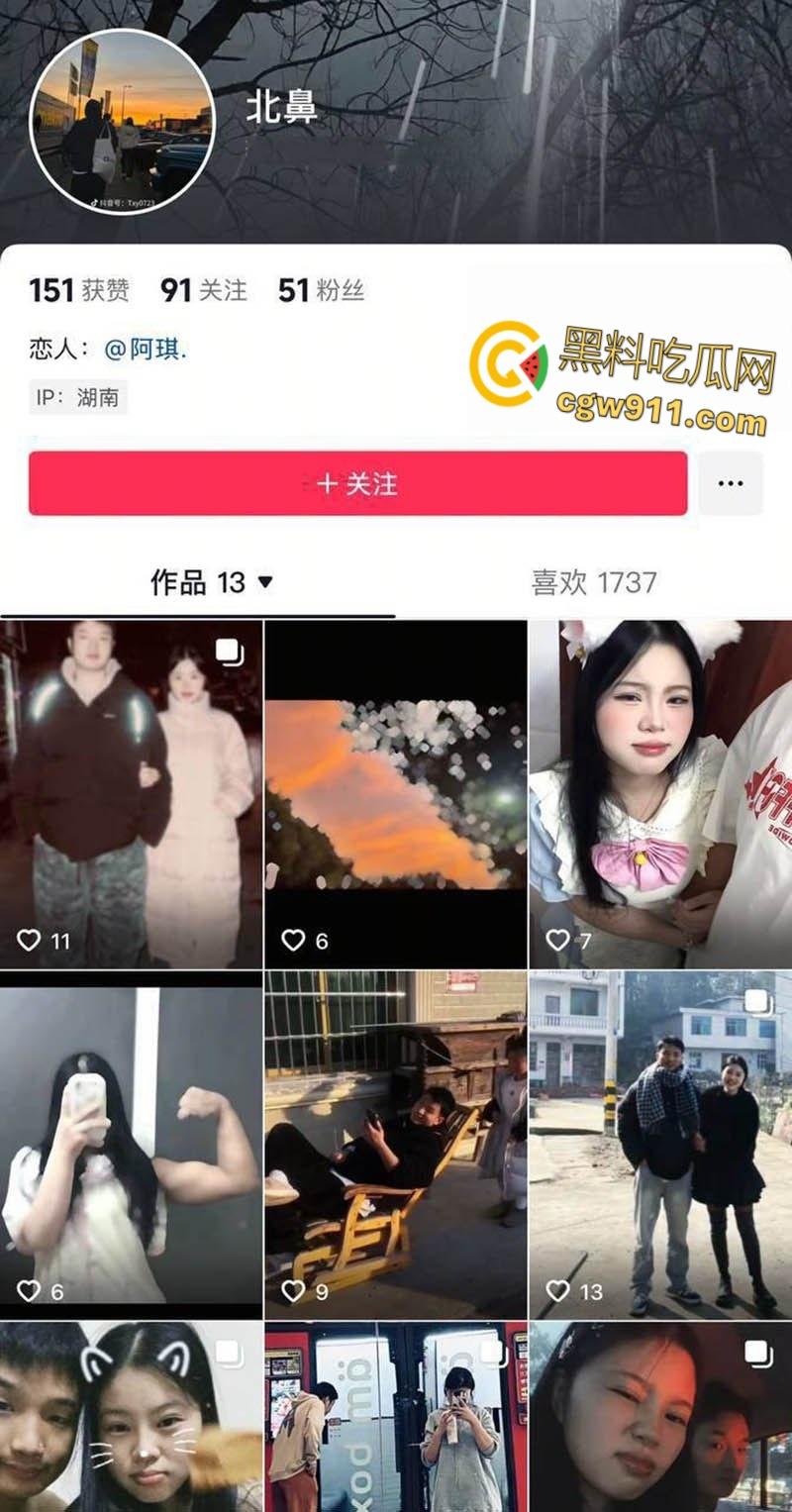 湖南巨乳绿播【刘文琪】为爱下海，清纯甜妹为绿帽男友，直播脱衣骚舞勾引金主，胸前小白兔活蹦乱跳 ！