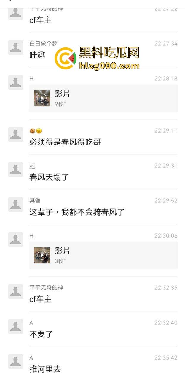 疑似机车品牌暗广！开机车骑玉女，黑丝萝莉御姐应有尽有，在床上也骑车，羡慕机车车主的一天！