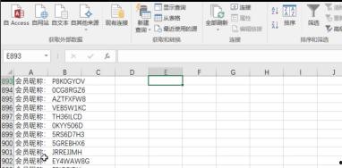 第四位天命人诞生!周末超级大回馈 三份黑神话一起抽!!!-4