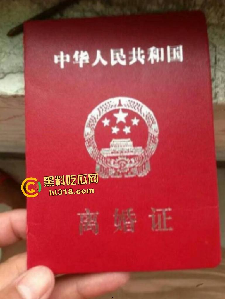 前夫养小三逼宫,儿子高考后母子联手翻盘,积攒许久的精子,后入射在屁股上还能再操一次!-3