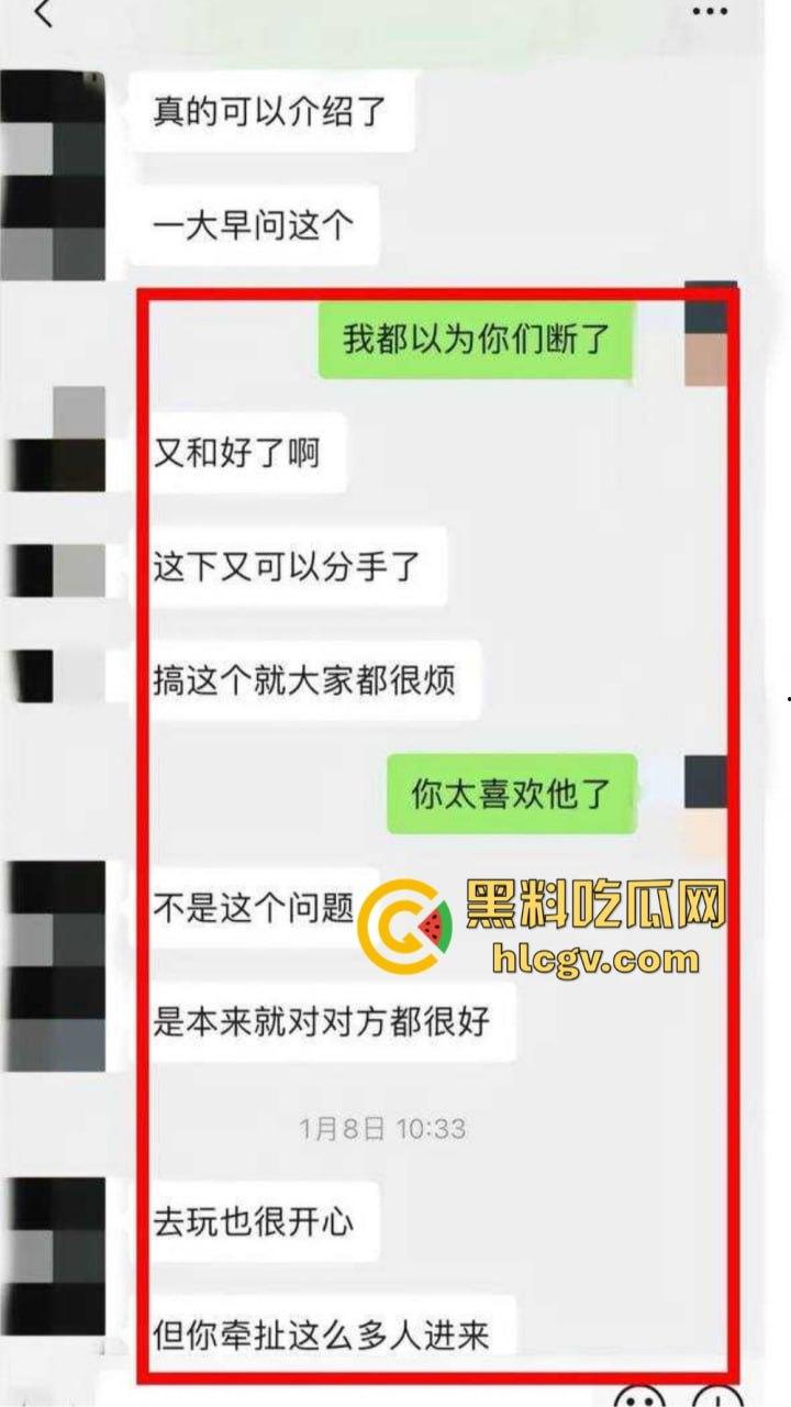 知名男模『扈忠汉』孕期出轨闺蜜！原配怒曝小三不雅视频，豪车豪宅风光背后尽是狗血！-17