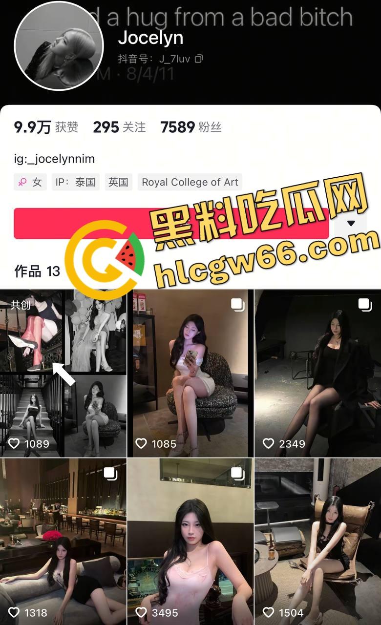 厦门高端伴游『关关』栽了,伴游新马泰日韩全亚洲飞,结果30秒榨精还敢嘲讽金主太快了!-1