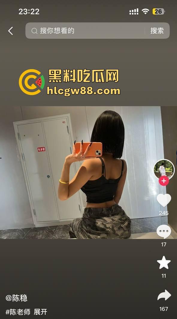 河北顺平开火台球电竞会所大瓜爆料!抖音【陈稳】巨乳女前台 订台送逼 火爆接单中!与客户野战被监控实拍流出!-6