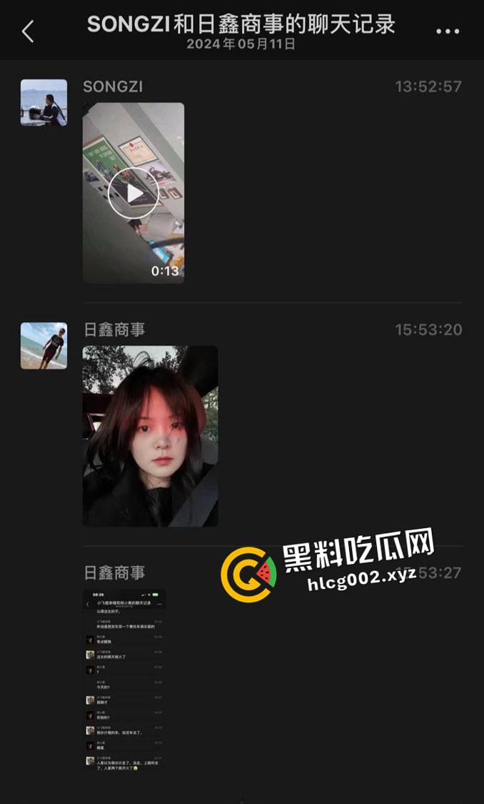 西安东郊摩托车俱乐部大瓜! 店内小妹和老板没等客人走就开干 妹妹在沙发上疯狂被怼 现场偷拍视频流出-1
