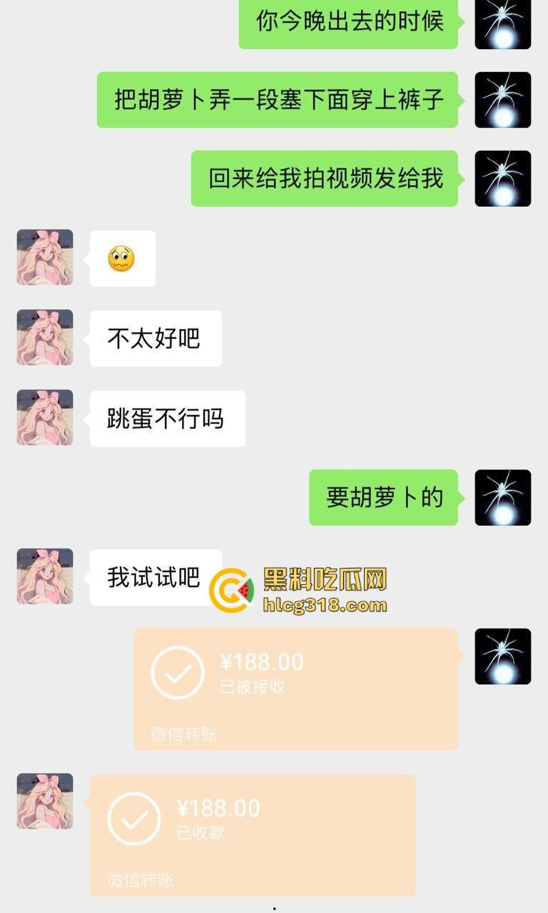 广西职业学院【吴筱楠】清纯学妹为买电脑网上开启付费裸照交易，双跳蛋胡萝卜塞穴任务超刺激！-2