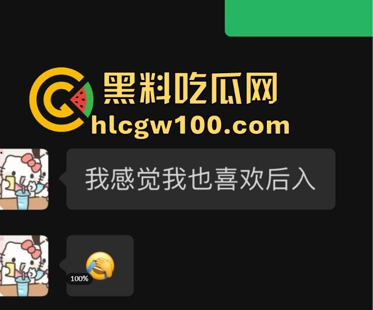 石河子职业技术学院大一【张家欣】炸了，清纯外表掩盖性瘾本质，自慰福利视频给网友看，坦言多人操才爽！-7