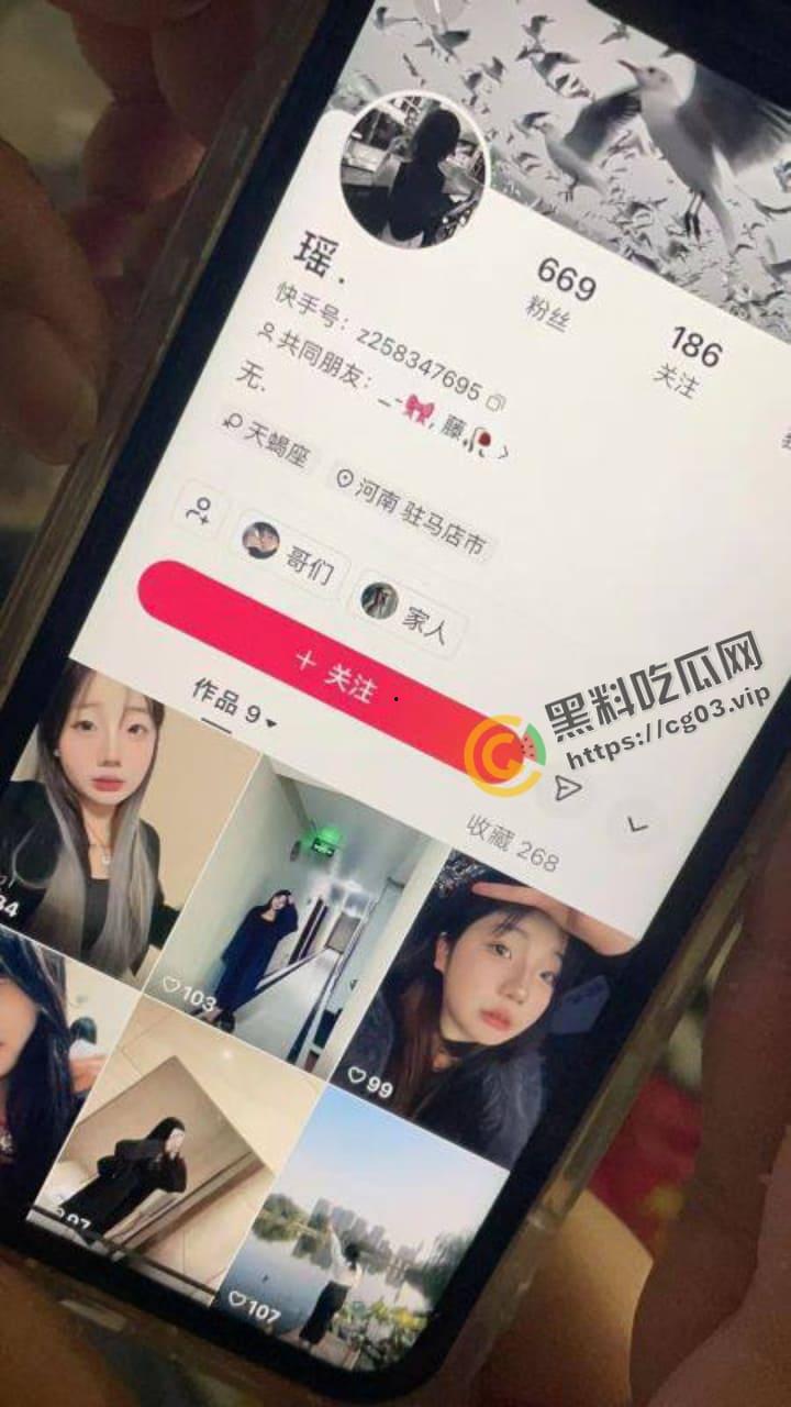 河南驻马店 不文明行为!女子在电梯内排泄 无视监视器淡定离开-1