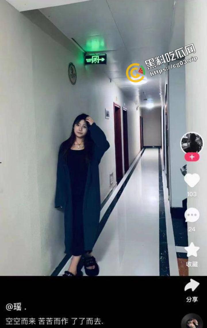 河南驻马店 不文明行为!女子在电梯内排泄 无视监视器淡定离开-2