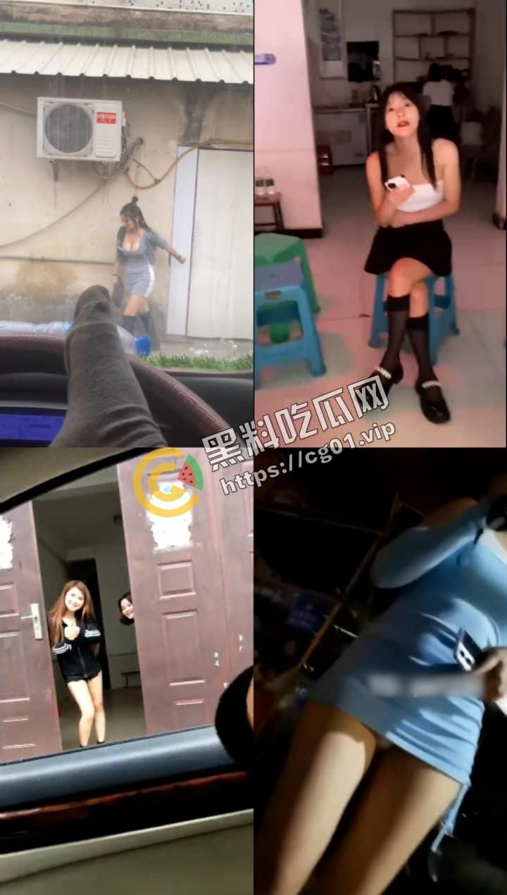 扫街 爱你孤身走暗巷，爱你不贵的模样. 哈？中国魔法银行发行？？（六）-2