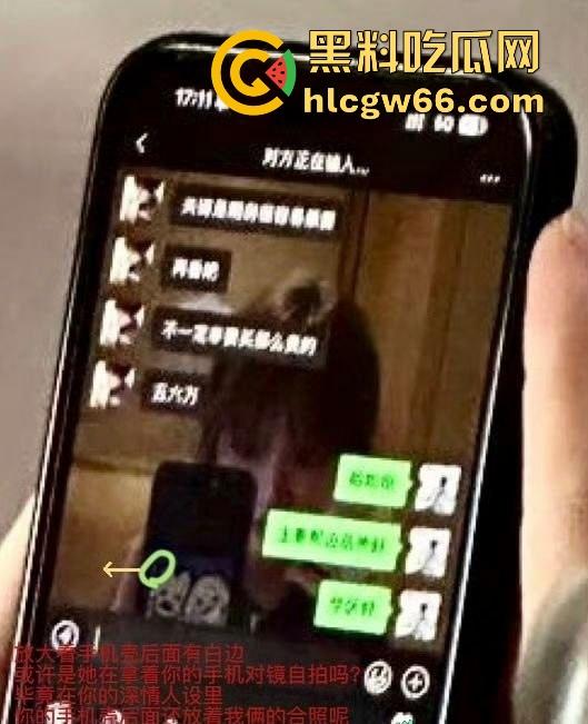 中国国家羽毛球队运动员【何济霆】未回应脚踏几条船事件 有被再爆出黑料 发视频大发脾气咄咄逼人！-4