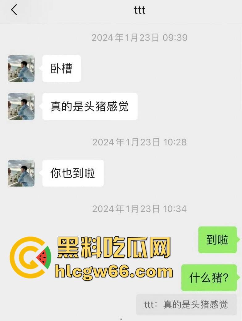 中国国家羽毛球队运动员【何济霆】未回应脚踏几条船事件 有被再爆出黑料 发视频大发脾气咄咄逼人！-6