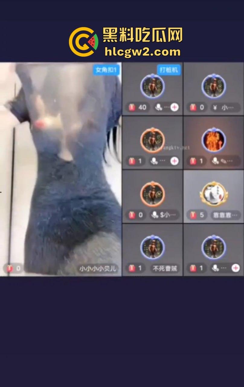 土豪哥『大导演』组团狙击女主播  快手变身成人秀场！女主播PK惩罚漏奶露B，巨乳女主播骚得连屏幕都扛不住！-11