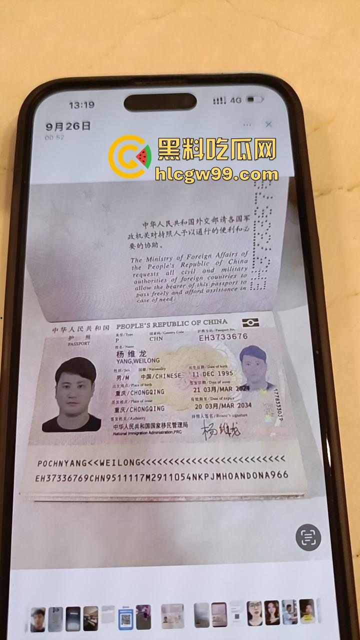 柬埔寨大年三十惊现绑架案 西港酒店女孩惨遭虐待 58万存款被洗劫 大姨妈救了她一命!-1