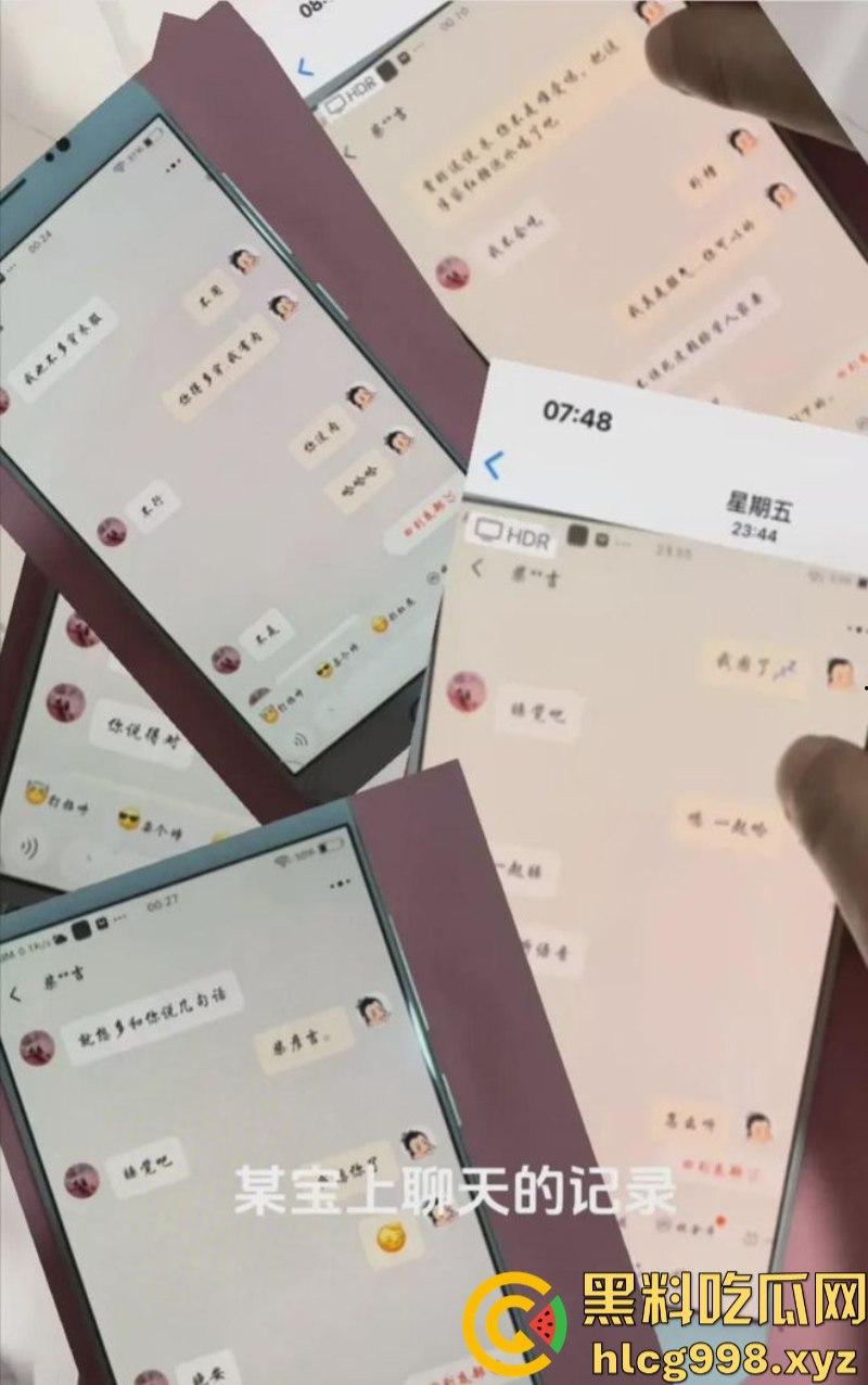 中国达人秀 袖珍女演员【朱洁】被前夫秦学仕举报 婚内出轨柴彦吉 还拍摄小视频!-5