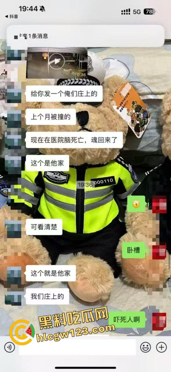 哥哥脑死亡后鬼魂偷物！车祸灵异事件，弟弟家中物品离奇失踪，找灵媒才知道是哥哥！-1