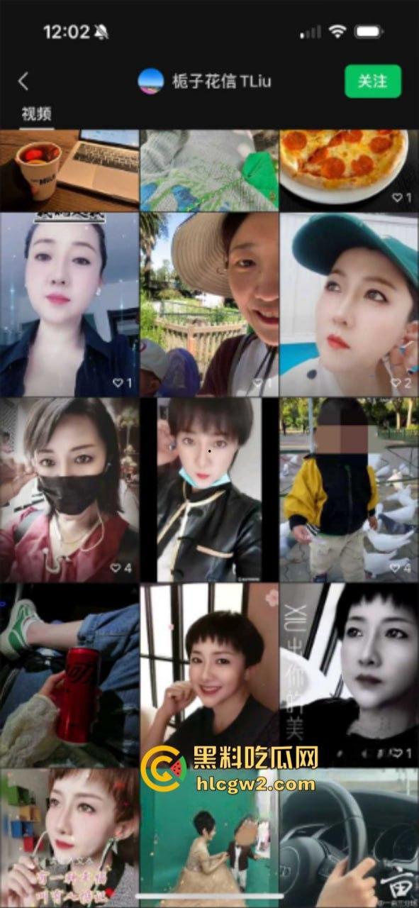 畜生啊 高血压和准妈妈慎入！湾区HR推荐其母做恶毒月嫂 监控看见虐待新生儿童-3