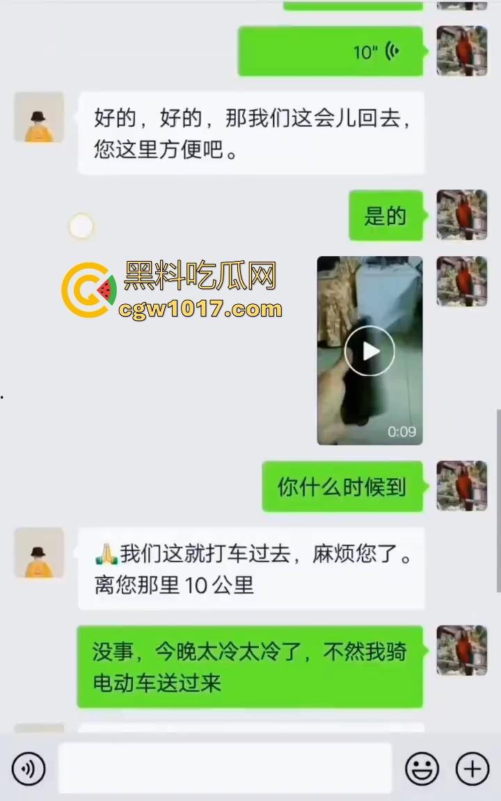 不是姐妹这么出尔反尔的吗？到长沙旅游把手机丢了，承诺手机送过去付1000块报酬，结果一分钱都没有，还污蔑人！-3