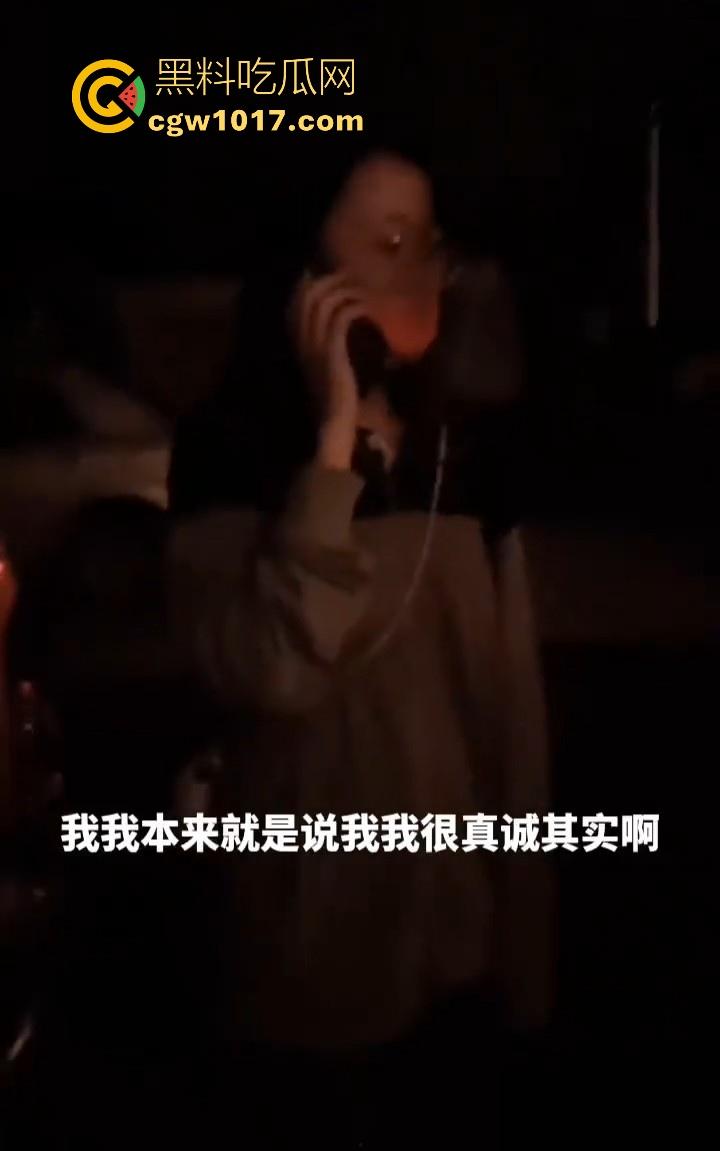 不是姐妹这么出尔反尔的吗？到长沙旅游把手机丢了，承诺手机送过去付1000块报酬，结果一分钱都没有，还污蔑人！-5