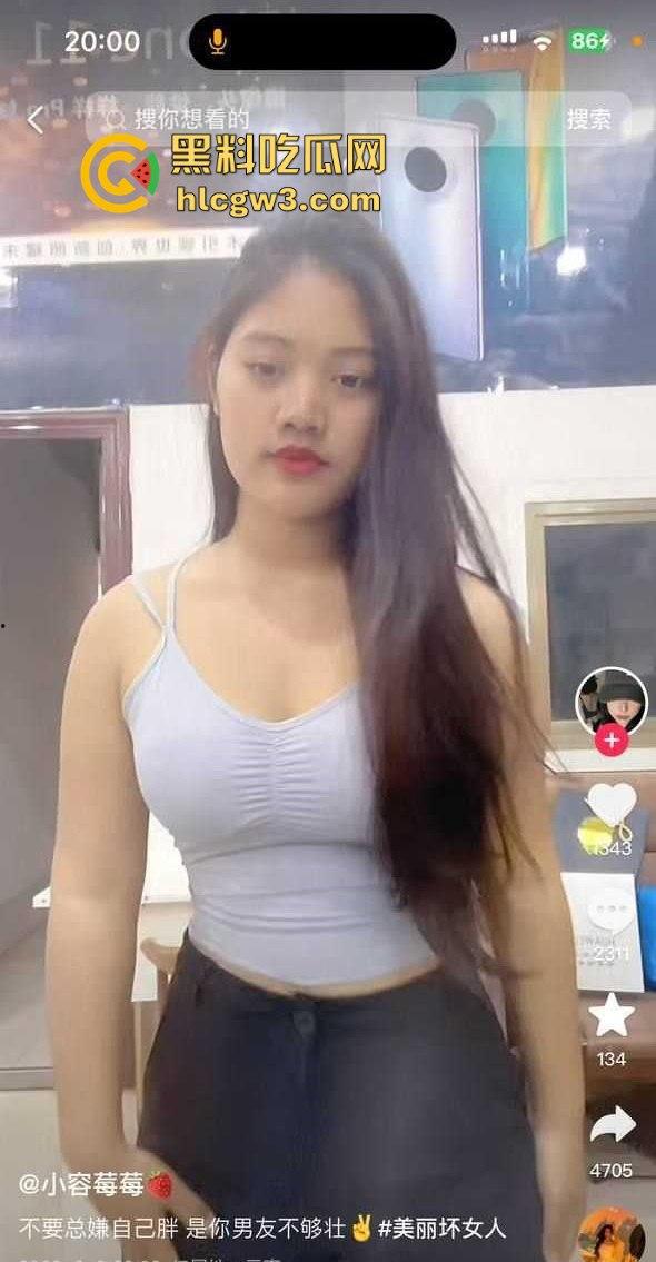 抖音快手微胖女神【小容莓莓】性爱视频外泄 女上位口交画面流出，自称约炮是为寻找爱情！-6