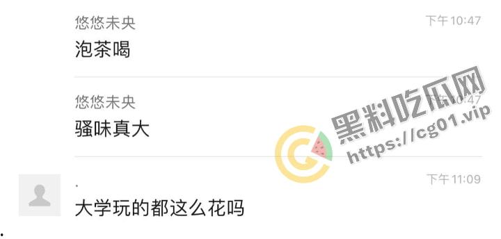 原女大学生宿舍改成男寝 遗留下海量电动玩具 到底是宿舍还是鸡窝？-3