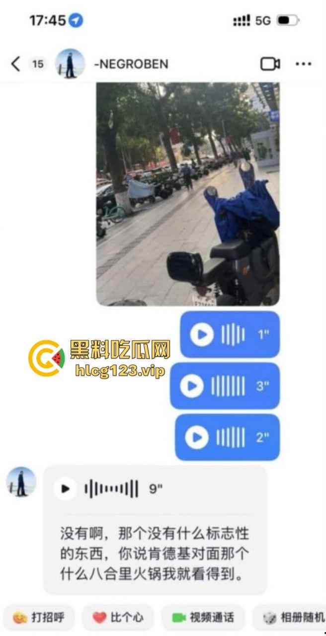 抖音骚妇【暮色浓妆】专挑帅哥奶狗线下约啪 “鸡巴要大，人不能太老！”-7