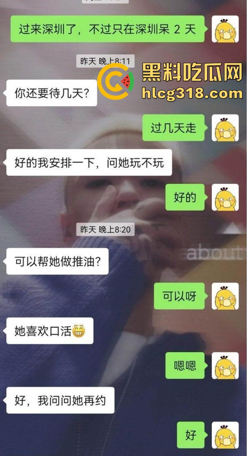 重庆健身男模的约炮日常，纹身猛男化身打桩机，爆操富婆少妇，高速频率满足好每位客户！-2