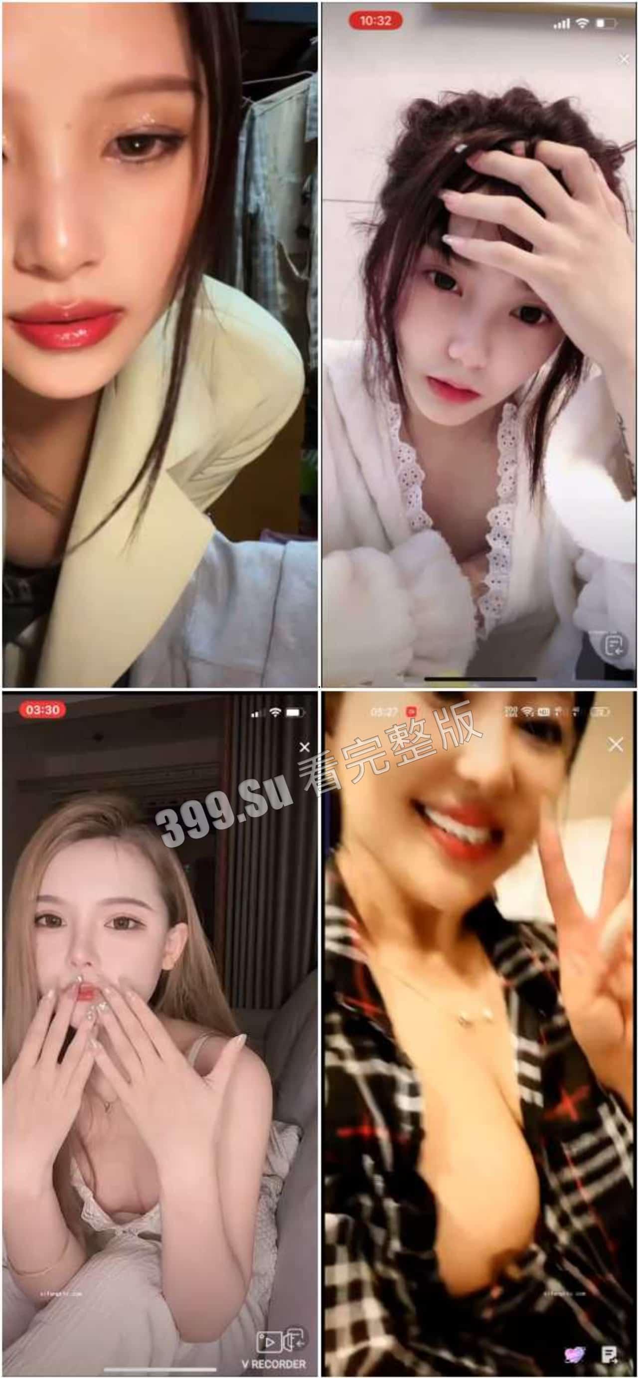 抖音 快手 女主播露点合集 瓜友们觉得她们是故意的还是不小心的？-4