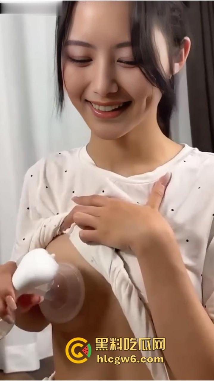 高颜值少妇白领学生素人【雅馨】脱衣袒胸露乳取奶视频泄密曝光！-3