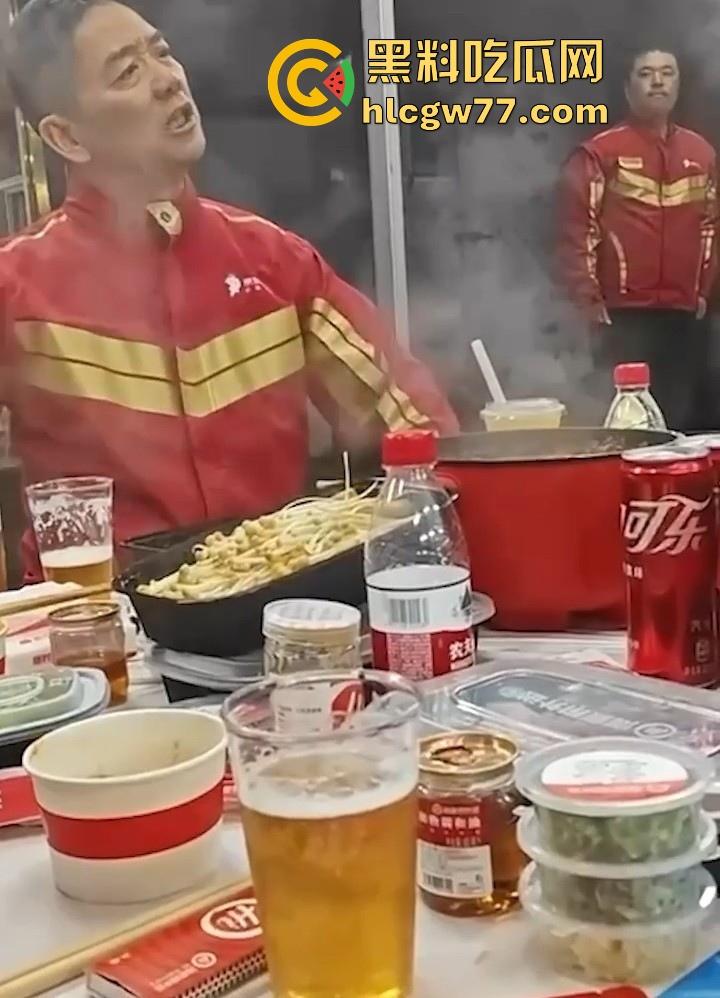 瓜友晚上吃火锅 一个四五十岁的老外卖员 喝了点酒就在吹牛逼 大家看看有认识的么？-6