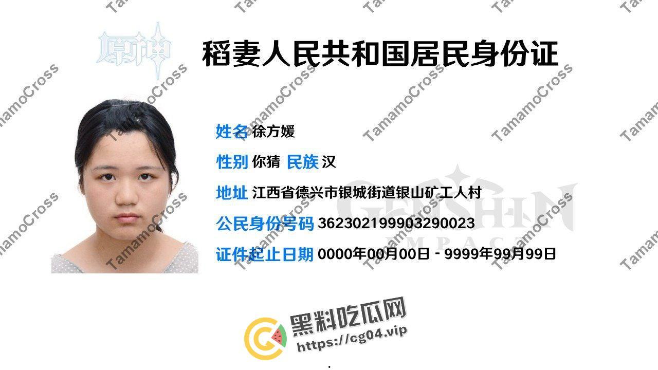 换头术!抖音博主【你老徐】开盒 真人和视频堪比换头-1