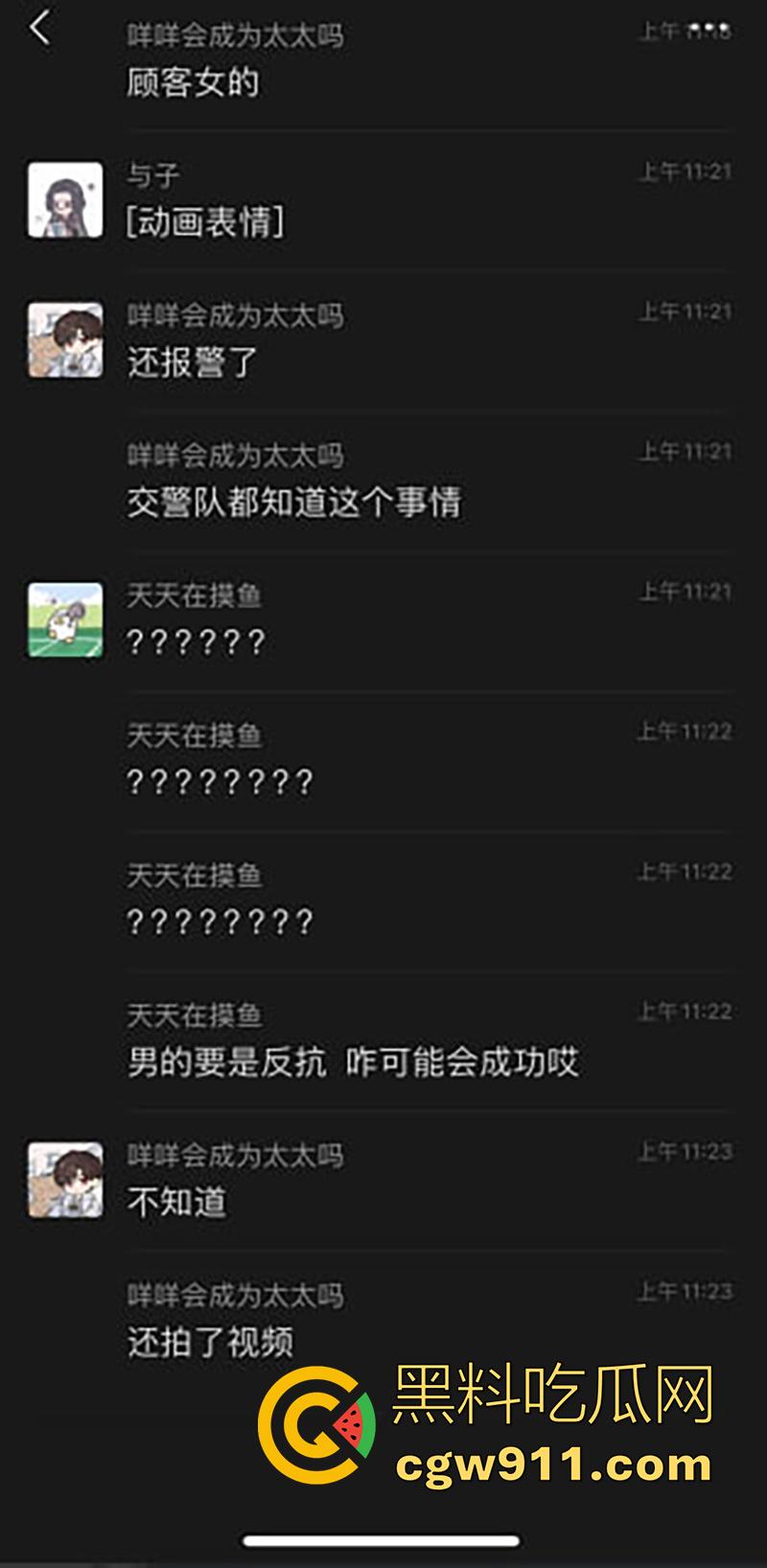 浙江楚门醉酒欲女，酒后勾引22岁外卖小哥，齐逼无内包臀裙性感至极，强制口交女上位无套内射！-5