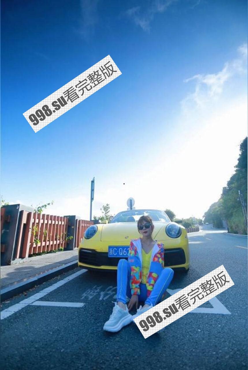 抖音 瑶姐 14W 粉丝 下海做黄播 自己实锤并在抖音拉粉-11