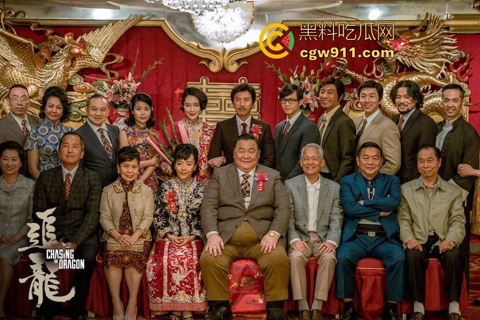 香港经典黑帮电影【追龙】高清免费上映，刘德华、甄子丹主演，讲述跛豪与雷洛之间的故事。-7