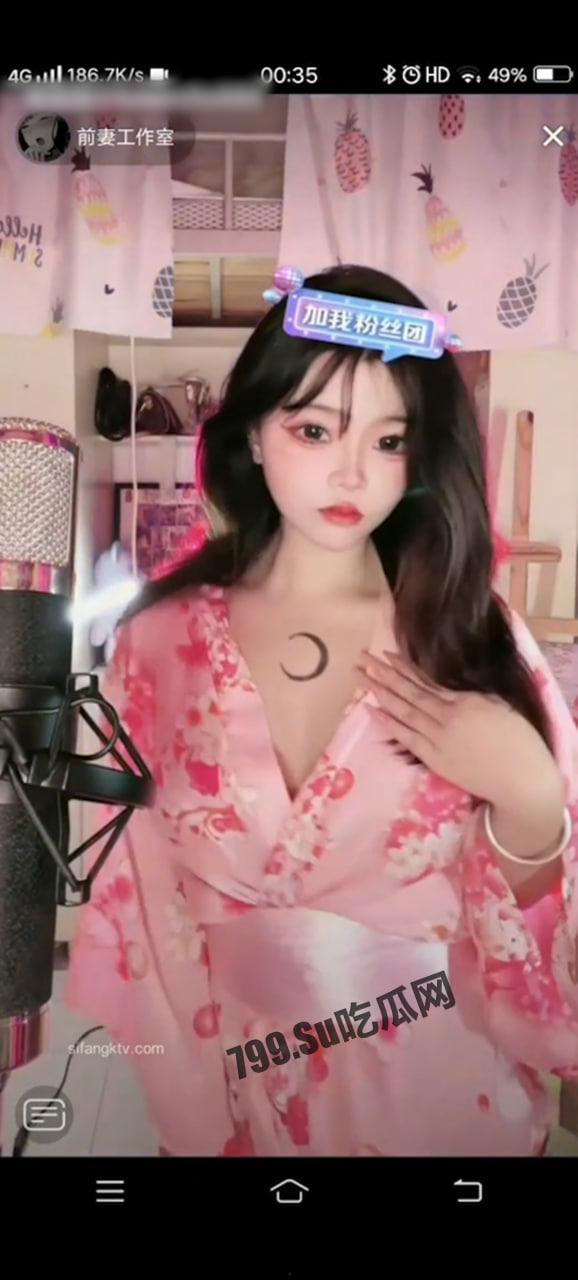 抖音百万网红 「前妻工作室」直播闪现   走光   露点 合集-3