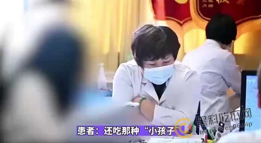为了怀上孩子连吃3个婴儿!女子向医生讲述吃婴儿经过 一个吃七天 包成饺子吃 浑身发痒 难道是鬼婴上身-1