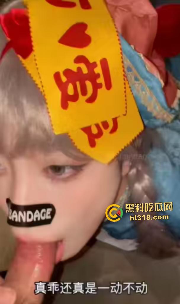 万圣节小僵尸被道士爸爸爆操,Q弹蜜桃臀被各种姿势猛操,最后内射僵尸,会不会生出僵尸小宝宝?-2