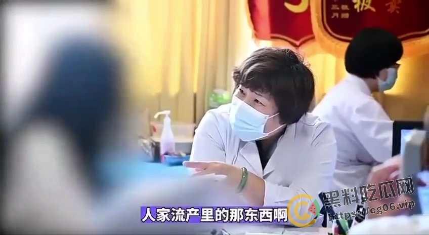 为了怀上孩子连吃3个婴儿!女子向医生讲述吃婴儿经过 一个吃七天 包成饺子吃 浑身发痒 难道是鬼婴上身-2