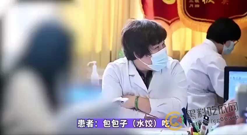 为了怀上孩子连吃3个婴儿!女子向医生讲述吃婴儿经过 一个吃七天 包成饺子吃 浑身发痒 难道是鬼婴上身-3