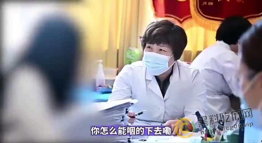 为了怀上孩子连吃3个婴儿!女子向医生讲述吃婴儿经过 一个吃七天 包成饺子吃 浑身发痒 难道是鬼婴上身-4