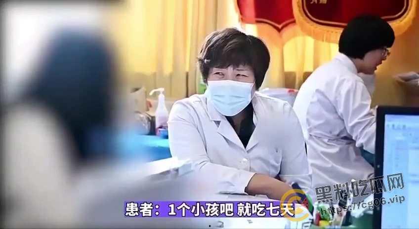 为了怀上孩子连吃3个婴儿!女子向医生讲述吃婴儿经过 一个吃七天 包成饺子吃 浑身发痒 难道是鬼婴上身-7