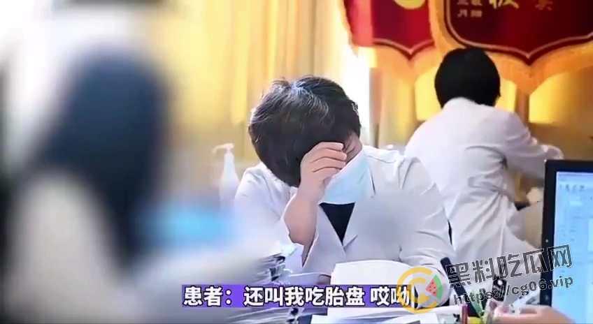 为了怀上孩子连吃3个婴儿!女子向医生讲述吃婴儿经过 一个吃七天 包成饺子吃 浑身发痒 难道是鬼婴上身-9