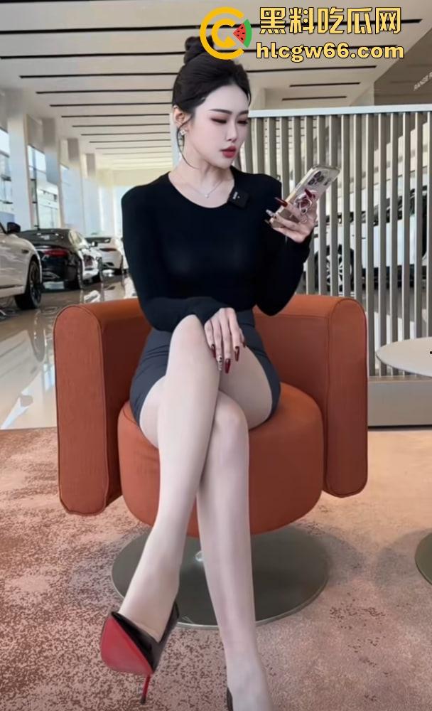 销冠车娘勾魂卖车新套路曝光,送车震体验让你试质量,黑丝高跟小脚暗号一出,顾客鸡巴硬得成交秒签!-1