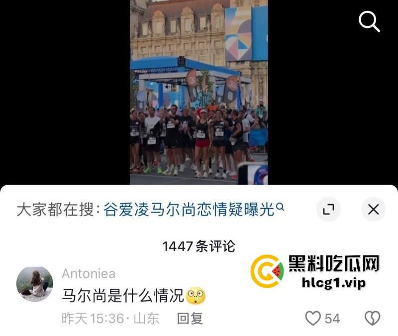 谷爱凌夜店激吻法国冠军马尔尚,恋情曝光撕破国内捞金嘴脸,马尔尚劈腿女友私生活混乱-3