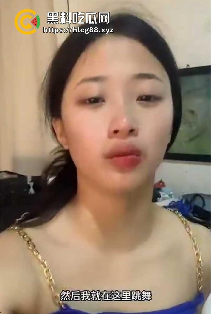 广东化州【小梦梦】直播被猥亵崩溃,这变态男精神病?拘留归案,网友纷纷支招!-7