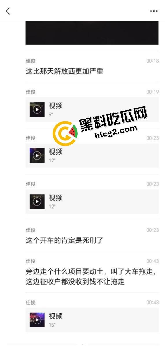 逆天事件!长沙月湖大市场一中年男子 因拆迁纠纷报复社会大街冲撞行人 致8人死亡5人受伤!-6