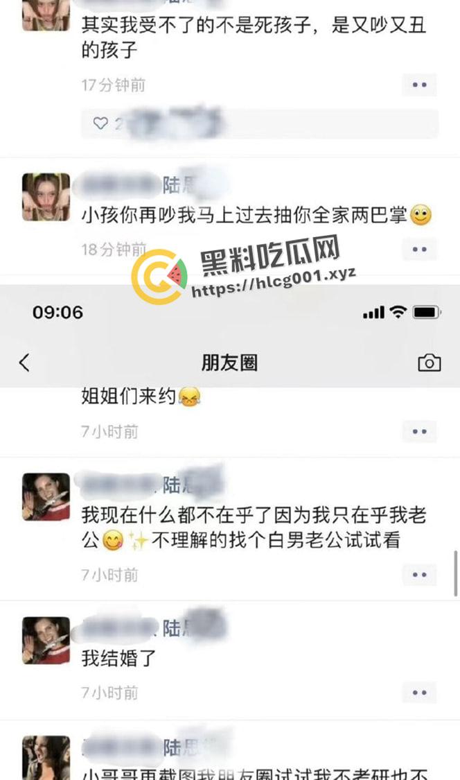 北京对外经济贸易大学【陆思桦】极致媚洋 三观崩坏 拿着奖学金留学的小仙女 做着洋人的肉便器-12