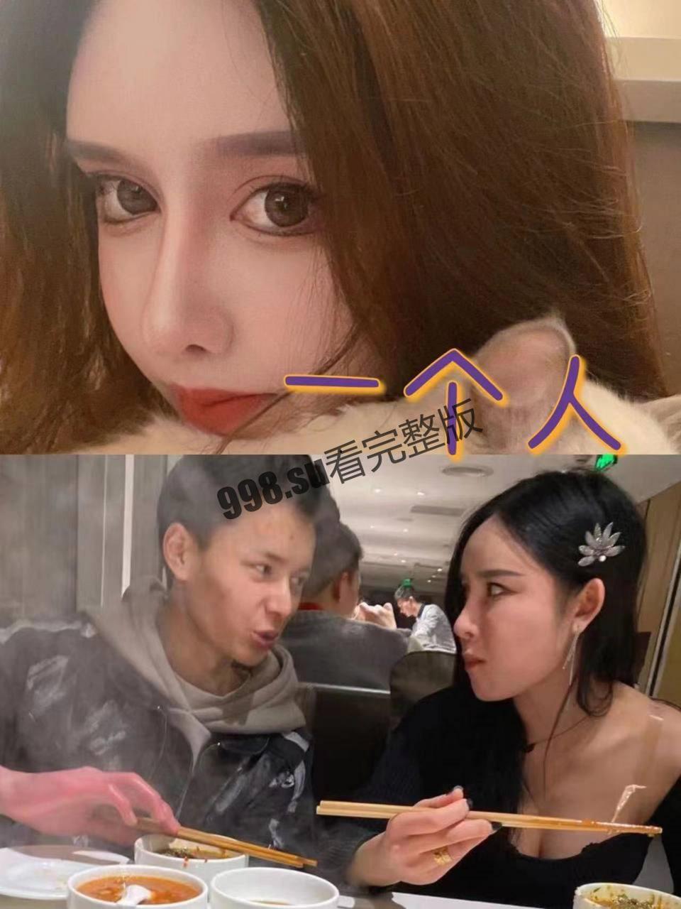 避坑！ 成都整容性病女被曝光-6