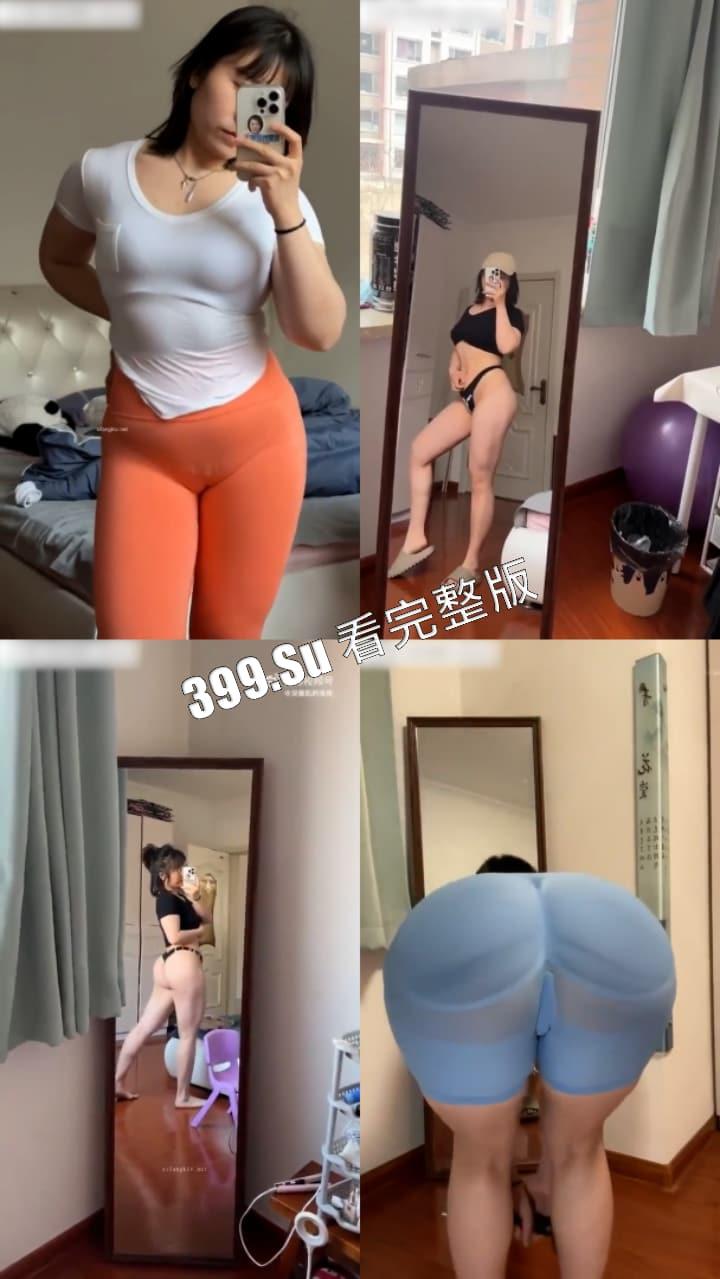 抖音 #没腹肌的张张 给粉丝看的肌肉是真的，给金主看的逼也是真的，大屁股健身婊私拍福利20部合集-2